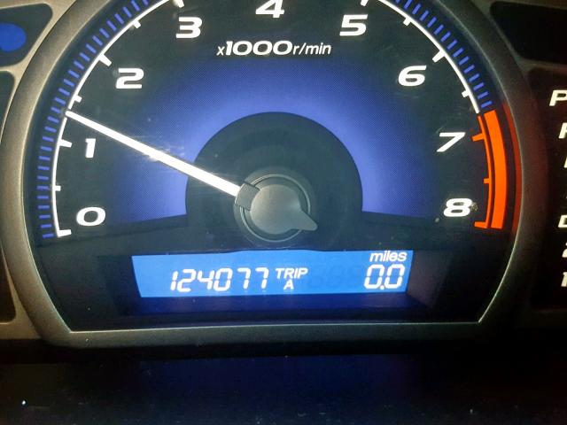 2HGFA16928H323137 - 2008 HONDA CIVIC EXL ნაცრისფერი ფოტო 8