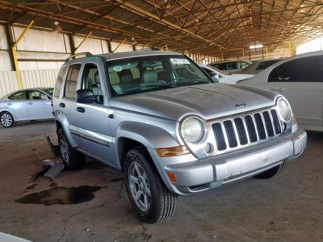 1J4GL58K95W650369 - 2005 JEEP LIBERTY LI GRAY photo 1