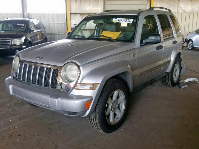 1J4GL58K95W650369 - 2005 JEEP LIBERTY LI GRAY photo 2