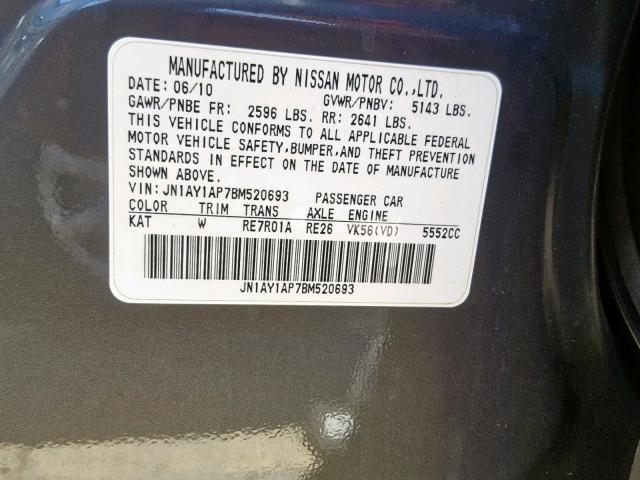 JN1AY1AP7BM520693 - 2011 INFINITI M56 GRAY photo 10