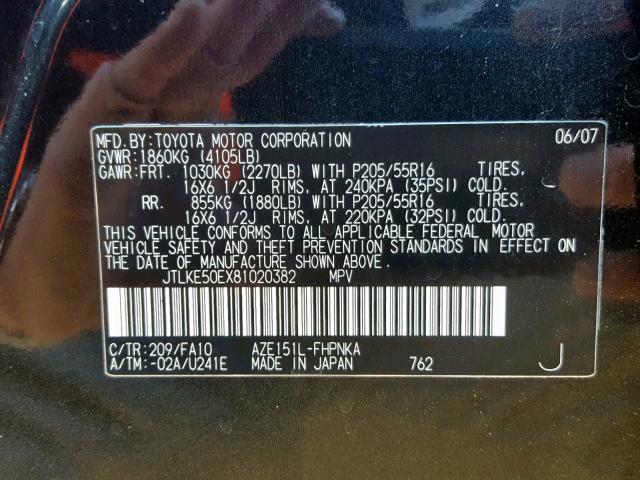 JTLKE50EX81020382 - 2008 TOYOTA SCION XB 黑色 照片 10