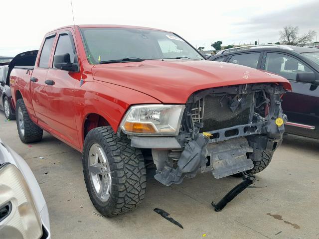 1C6RD6FT0CS246272 - 2012 DODGE RAM 1500 S RED photo 1