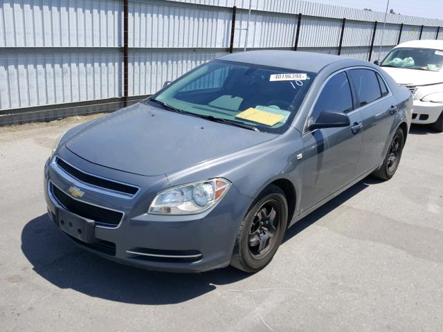 1G1ZG57B18F196006 - 2008 CHEVROLET MALIBU LS 灰色 照片 2