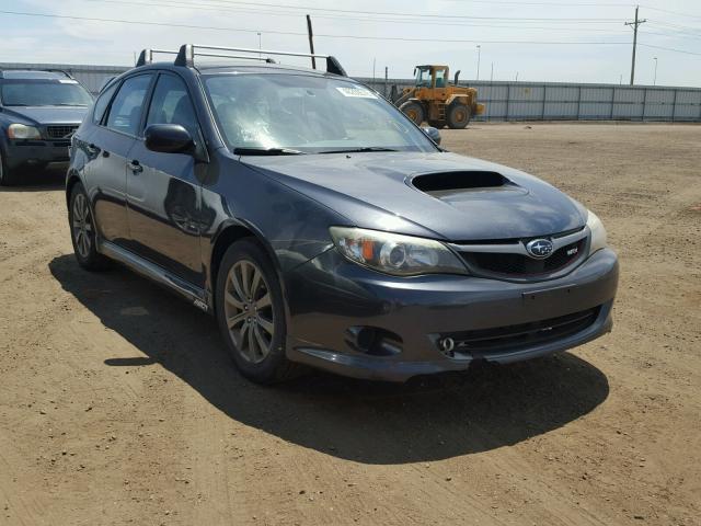 JF1GH76639G823432 - 2009 SUBARU IMPREZA WR GRAY photo 1