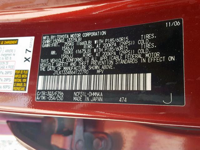 JTLKT334864122790 - 2006 TOYOTA SCION XB 红色 照片 10