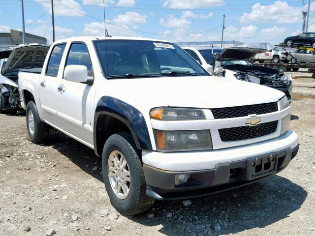 1GCDT13E298158764 - 2009 CHEVROLET COLORADO WHITE photo 1