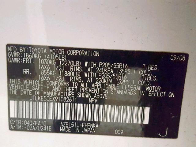 JTLKE50EX91082611 - 2009 TOYOTA SCION XB 白色 照片 10