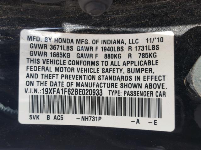 19XFA1F62BE020933 - 2011 HONDA CIVIC LX-S أسود صورة 10