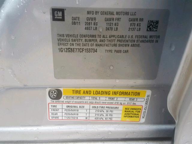 1G1ZG5E77CF153734 - 2012 CHEVROLET MALIBU LTZ 银色 照片 10