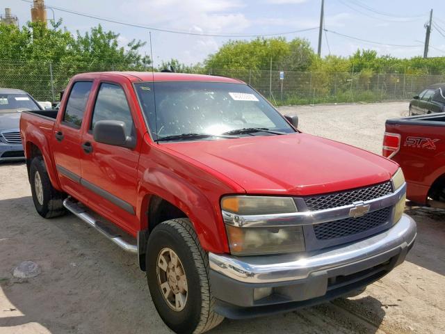 1GCDS136558242647 - 2005 CHEVROLET COLORADO RED photo 1