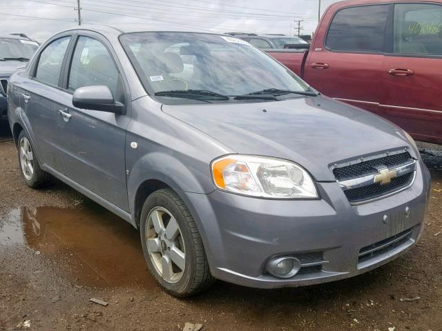 KL1TG56638B090060 - 2008 CHEVROLET AVEO LT GRAY photo 1