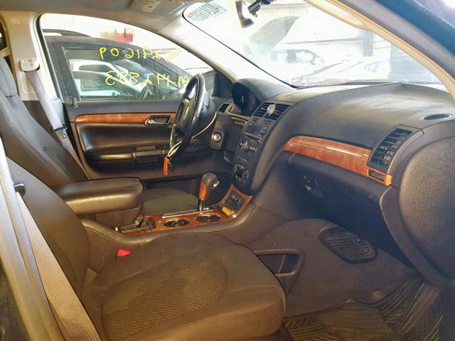 5GZER33777J141334 - 2007 SATURN OUTLOOK SP ლურჯი ფოტო 5