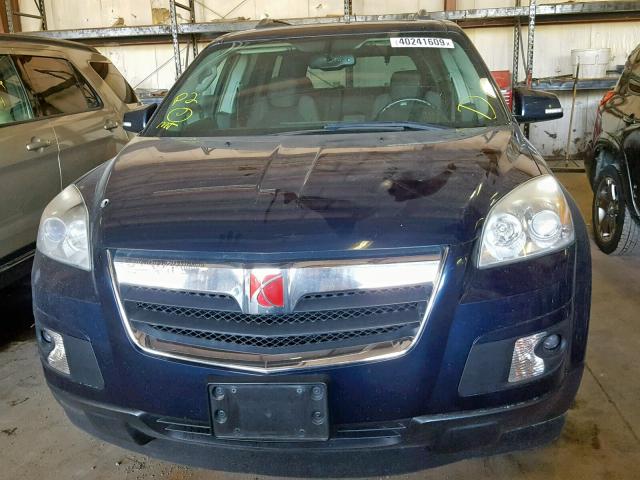 5GZER33777J141334 - 2007 SATURN OUTLOOK SP ლურჯი ფოტო 9