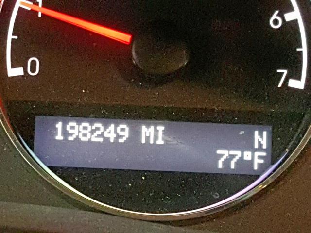 1GNDV33178D180646 - 2008 CHEVROLET UPLANDER L 白色 照片 8