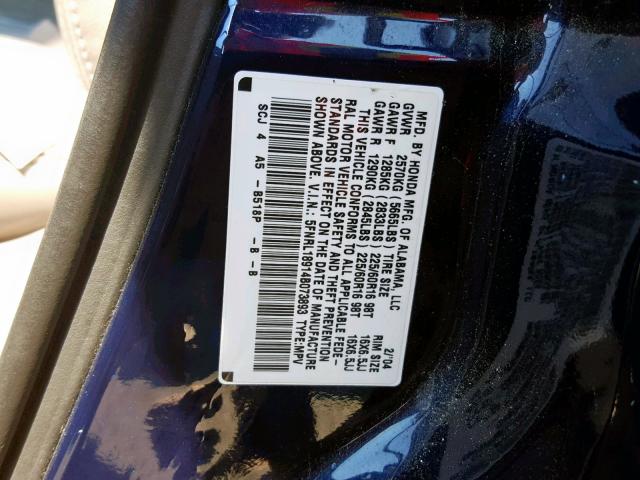 5FNRL18914B073893 - 2004 HONDA ODYSSEY EX BLUE photo 10