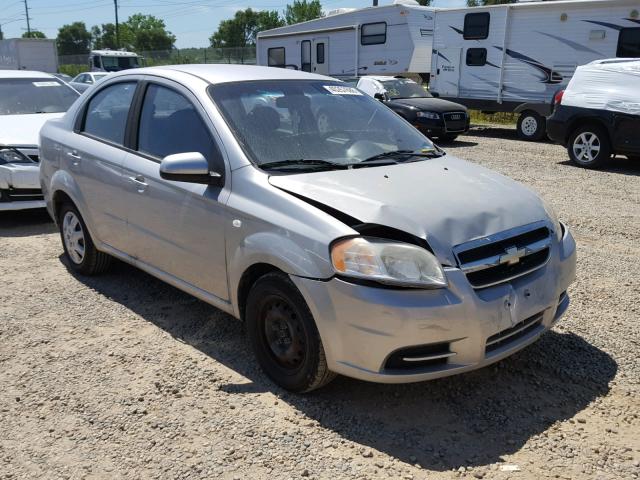 KL1TD566X8B054620 - 2008 CHEVROLET AVEO BASE Күміс фото 1