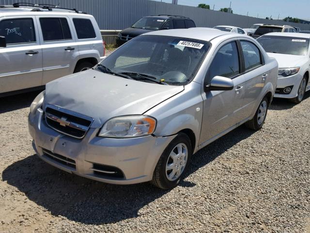 KL1TD566X8B054620 - 2008 CHEVROLET AVEO BASE Күміс фото 2