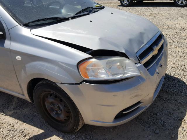 KL1TD566X8B054620 - 2008 CHEVROLET AVEO BASE Күміс фото 9