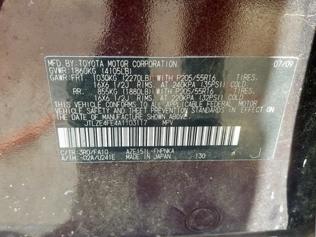 JTLZE4FE4A1103117 - 2010 TOYOTA SCION XB 勃艮第红 照片 10