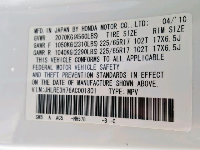 JHLRE3H76AC001801 - 2010 HONDA CR-V EXL WHITE photo 10