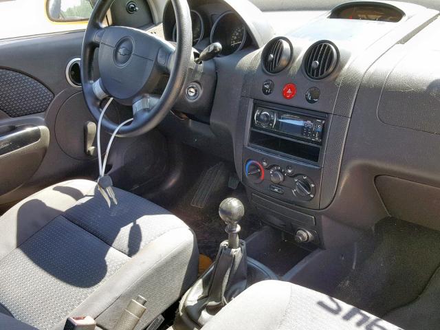 KL1TD66607B751945 - 2007 CHEVROLET AVEO BASE Sarı foto 9