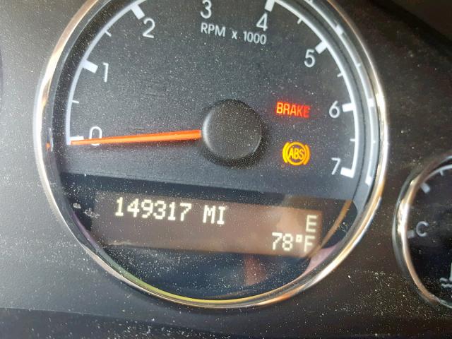 1GNDV33L36D143608 - 2006 CHEVROLET UPLANDER L 白色 照片 8