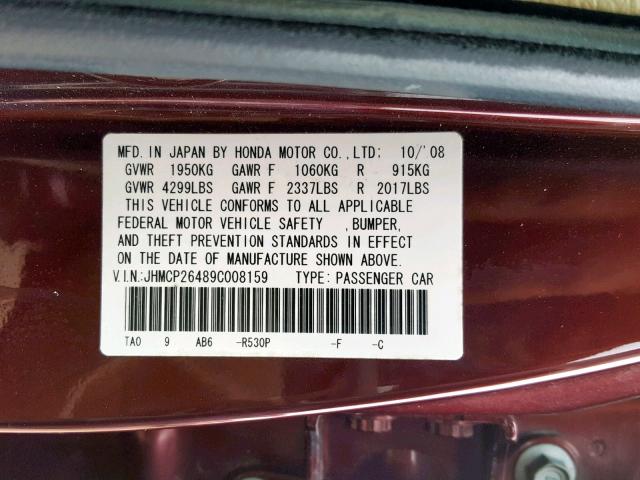 JHMCP26489C008159 - 2009 HONDA ACCORD LXP BURGUNDY photo 10