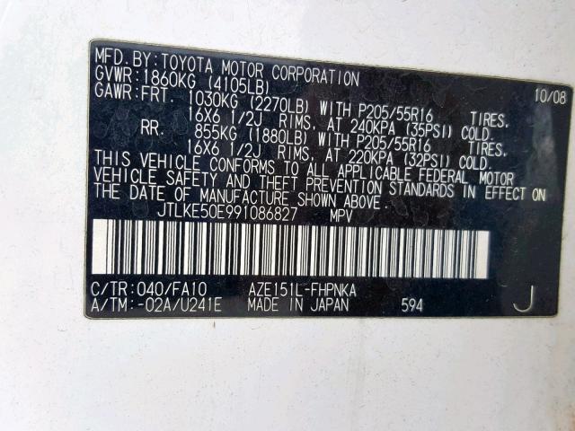 JTLKE50E991086827 - 2009 TOYOTA SCION XB 白色 照片 10