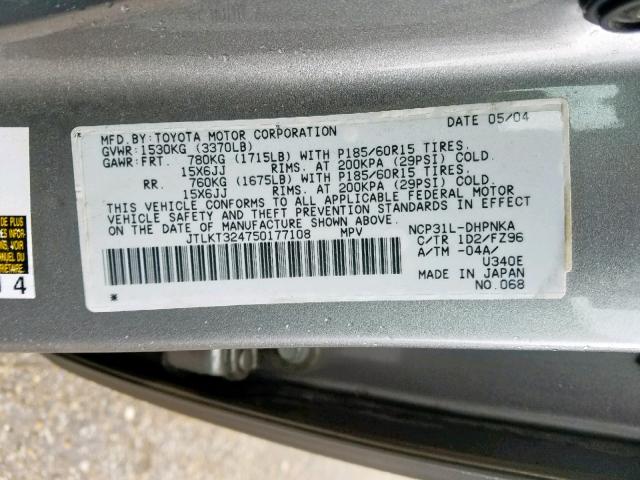 JTLKT324750177108 - 2005 TOYOTA SCION XB 金色 照片 10