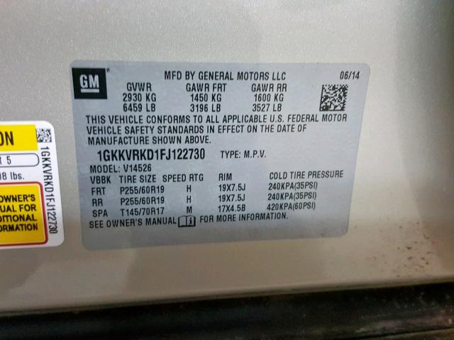 1GKKVRKD1FJ122730 - 2015 GMC ACADIA SLT თაფლისფერი ფოტო 10