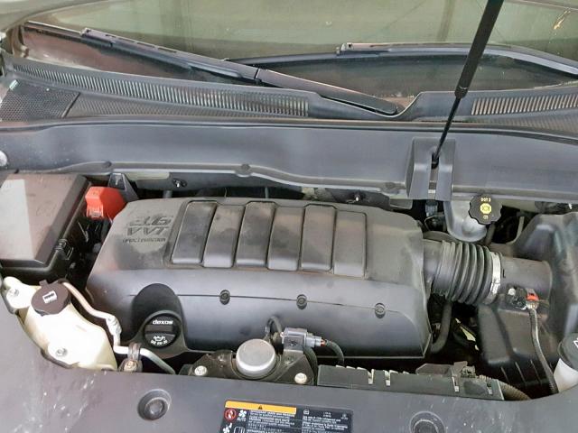 1GKKVRKD1FJ122730 - 2015 GMC ACADIA SLT თაფლისფერი ფოტო 7