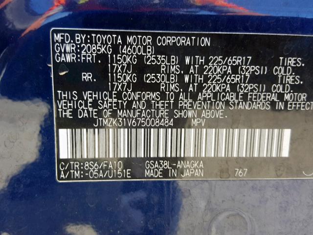 JTMZK31V675008484 - 2007 TOYOTA RAV4 LIMIT BLUE photo 10