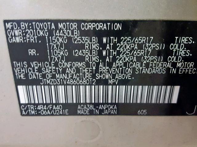 JTMZD31V486068012 - 2008 TOYOTA RAV4 LIMIT TAN photo 10