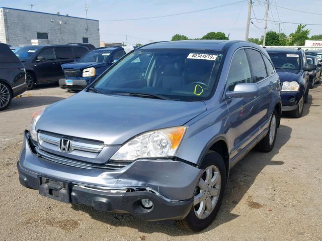 JHLRE48718C040974 - 2008 HONDA CR-V EXL BLUE photo 2