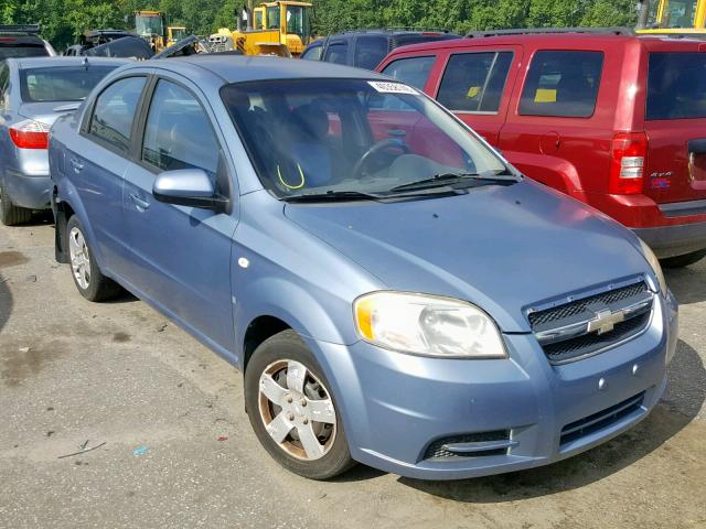 KL1TD56627B151017 - 2007 CHEVROLET AVEO BASE თეთრი ფოტო 1
