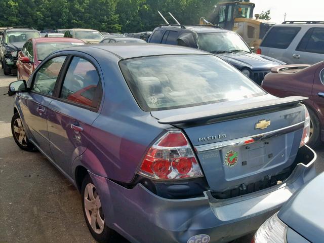 KL1TD56627B151017 - 2007 CHEVROLET AVEO BASE თეთრი ფოტო 3
