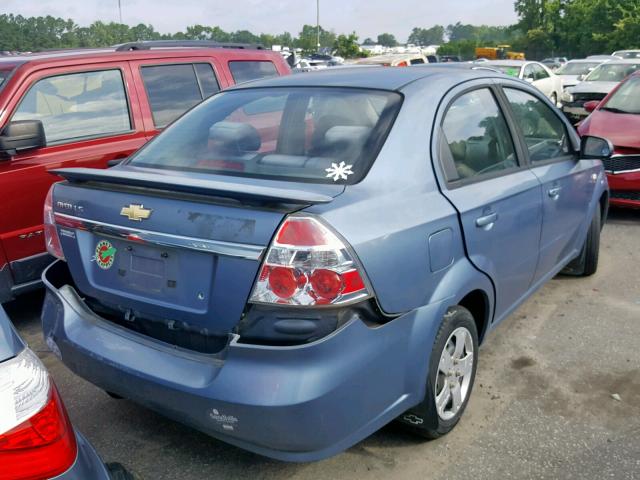 KL1TD56627B151017 - 2007 CHEVROLET AVEO BASE თეთრი ფოტო 4