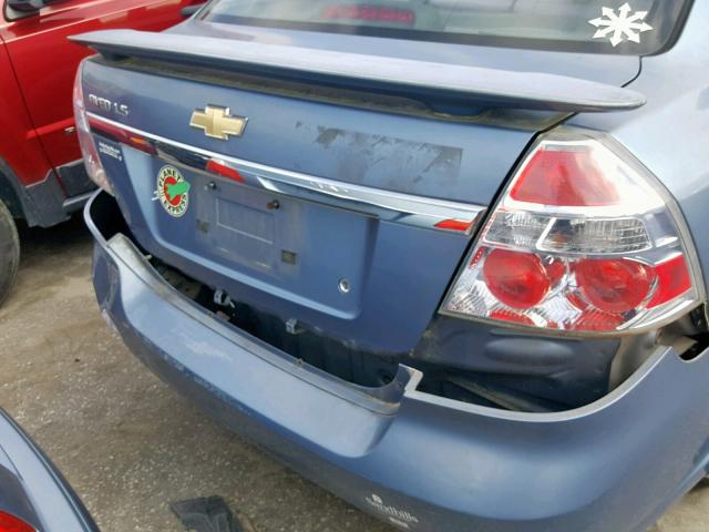 KL1TD56627B151017 - 2007 CHEVROLET AVEO BASE თეთრი ფოტო 9