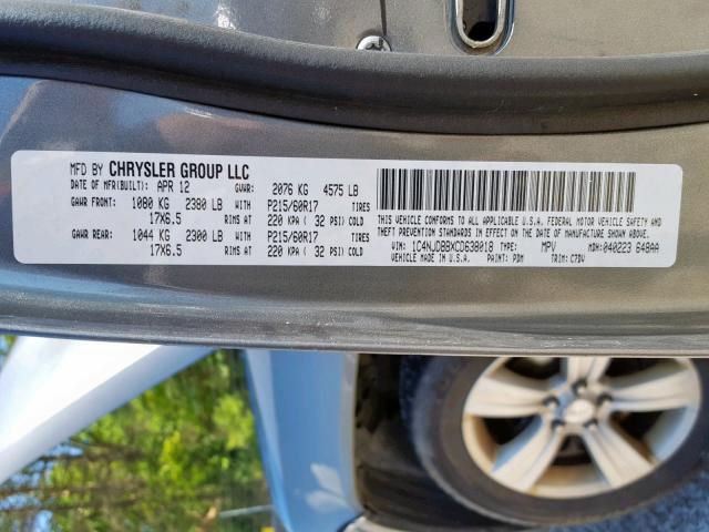 1C4NJDBBXCD638018 - 2012 JEEP COMPASS SP ნაცრისფერი ფოტო 10