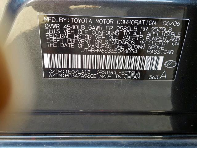 JTHBH96S365044034 - 2006 LEXUS GS 300 GRAY photo 10