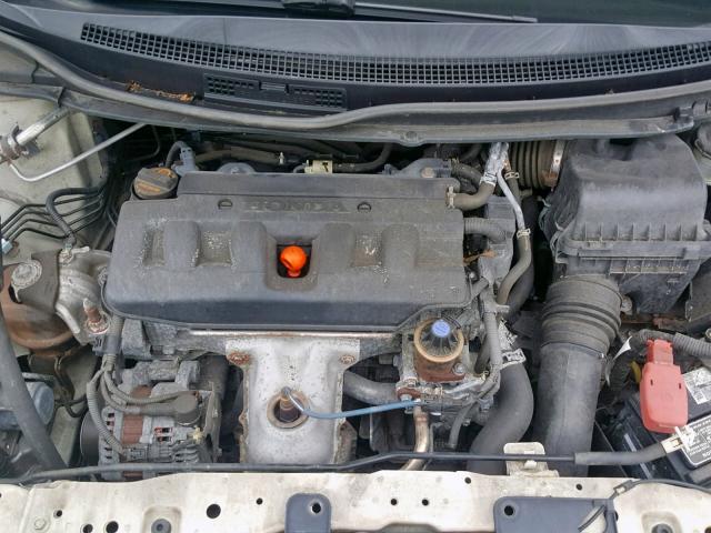 2HGFG3B51CH564838 - 2012 HONDA CIVIC LX WHITE photo 7