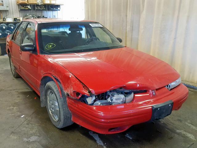 1G3WH52M2SD366179 - 1995 OLDSMOBILE CUTLASS SU RED photo 1