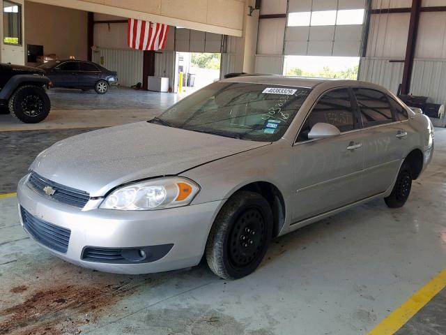 2G1WU58R879376873 - 2007 CHEVROLET IMPALA LTZ CREAM photo 2