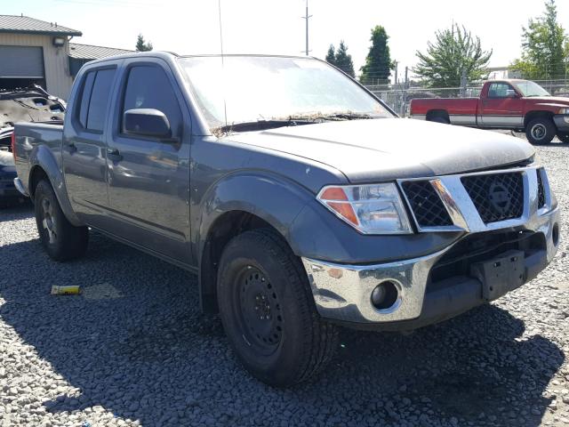 1N6AD07W57C463552 - 2007 NISSAN FRONTIER C GRAY photo 1