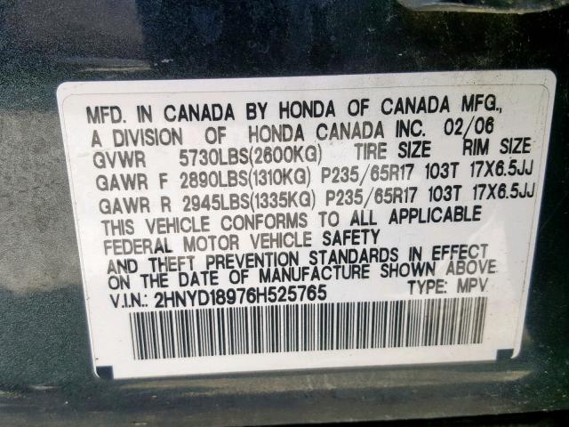 2HNYD18976H525765 - 2006 ACURA MDX TOURIN GRAY photo 10