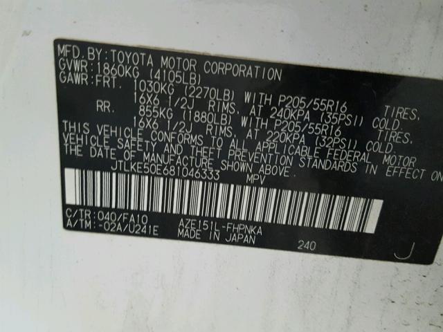 JTLKE50E681046333 - 2008 TOYOTA SCION XB Ақ фото 10