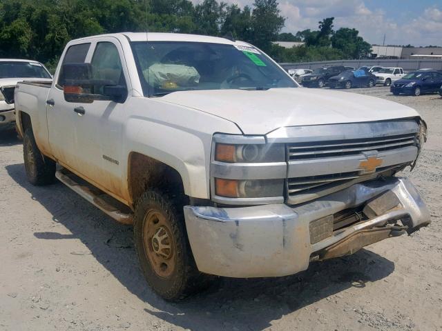 1GC1KUEG4GF259948 - 2016 CHEVROLET SILVERADO WHITE photo 1