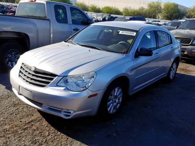 1C3LC46K88N186605 - 2008 CHRYSLER SEBRING LX GRAY photo 2