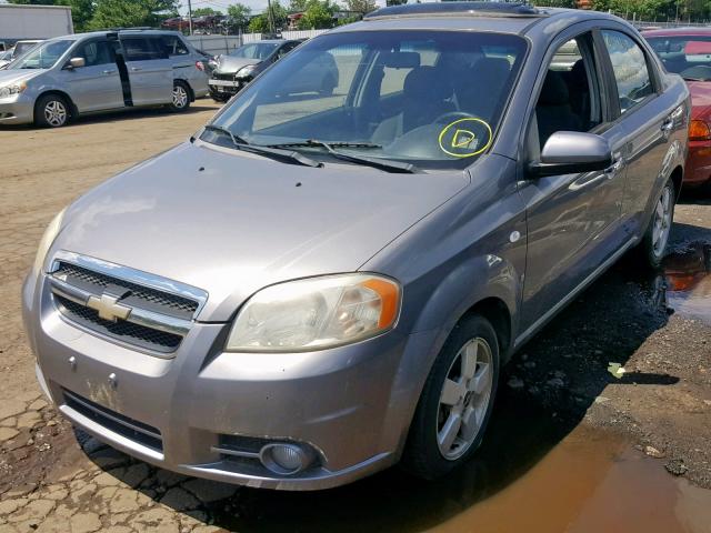 KL1TG56668B135119 - 2008 CHEVROLET AVEO LT GRAY photo 2