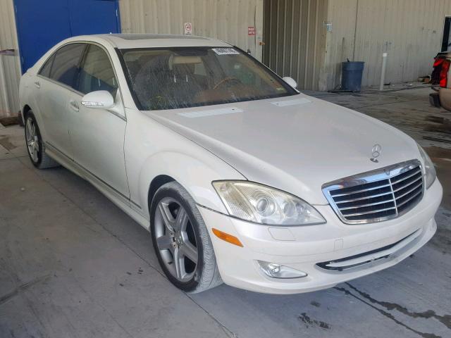 WDDNG71X28A178221 - 2008 MERCEDES-BENZ S 550 WHITE photo 1